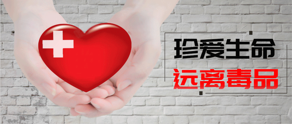 新冠疫情快讯/新冠疫情最近动态-第2张图片